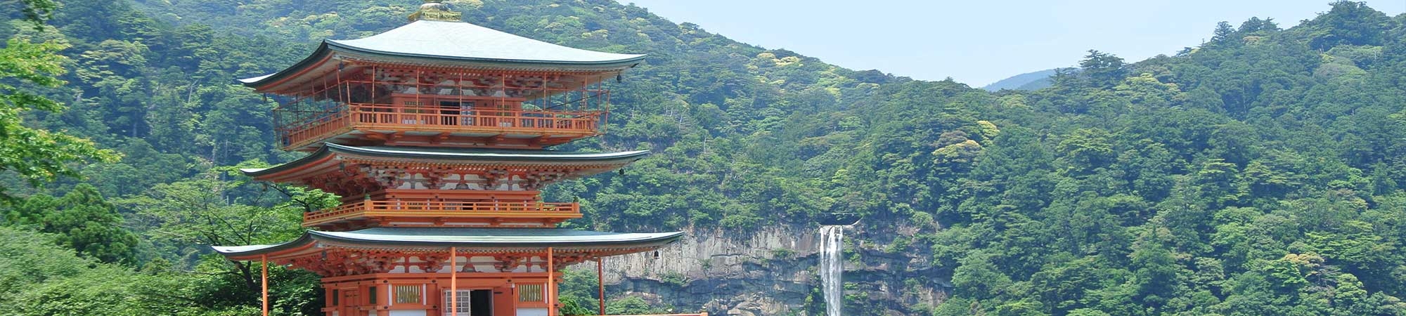 Head to the hills in rural Japan