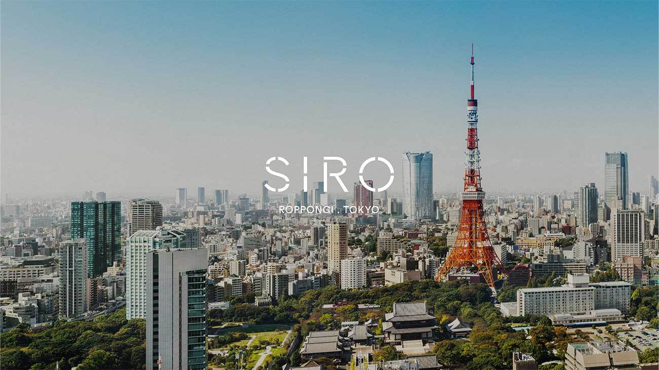 Kerzner International brand Siro to open first hotel in Japan